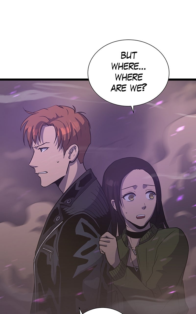 Read Arena chapter 3 image 47 on Lezhin