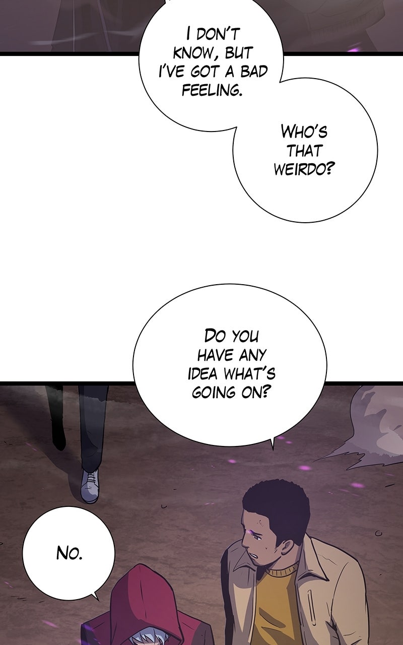 Read Arena chapter 3 image 48 on Lezhin