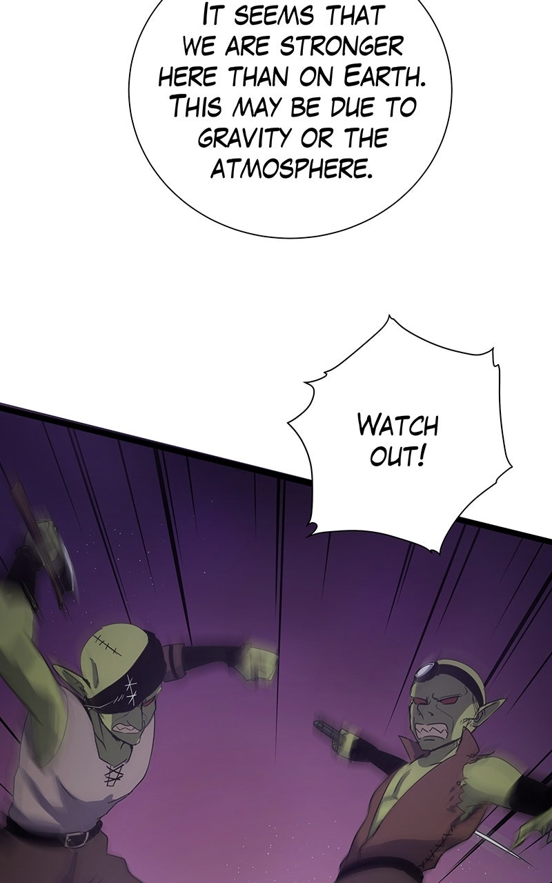 Read Arena chapter 4 image 58 on Lezhin