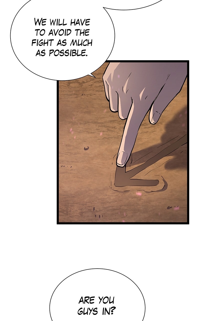 Read Arena chapter 5 image 8 on Lezhin