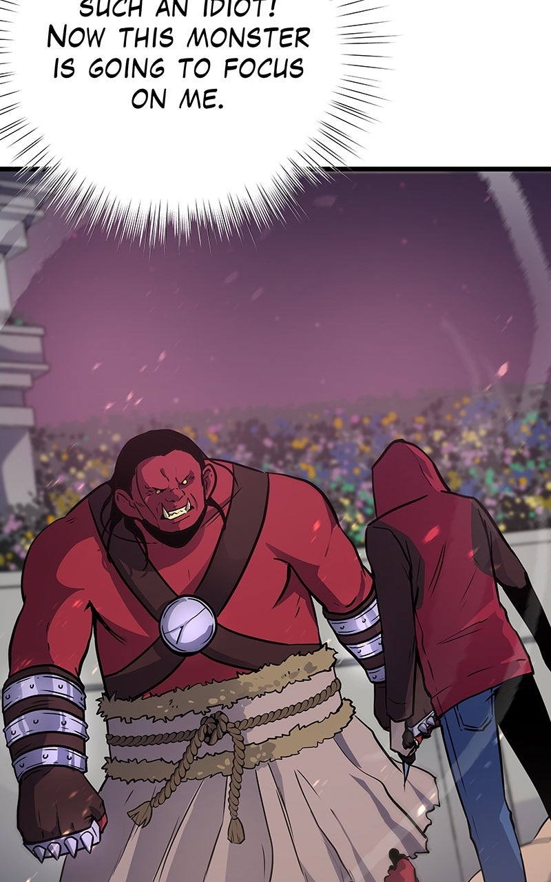 Read Arena chapter 7 image 12 on Lezhin