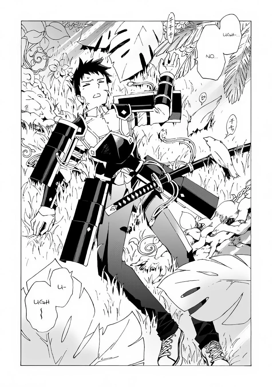 Read Argate Online chapter 1 image 1 on Lezhin