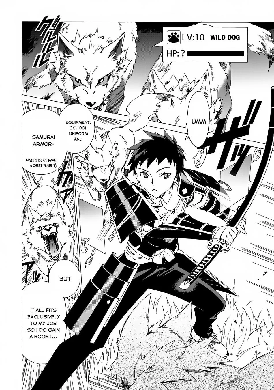 Read Argate Online chapter 1 image 12 on Lezhin