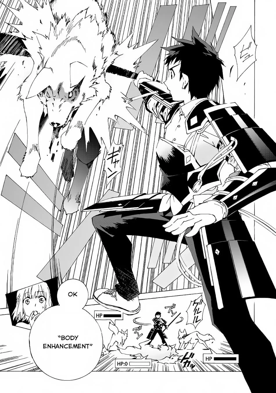 Read Argate Online chapter 1 image 13 on Lezhin