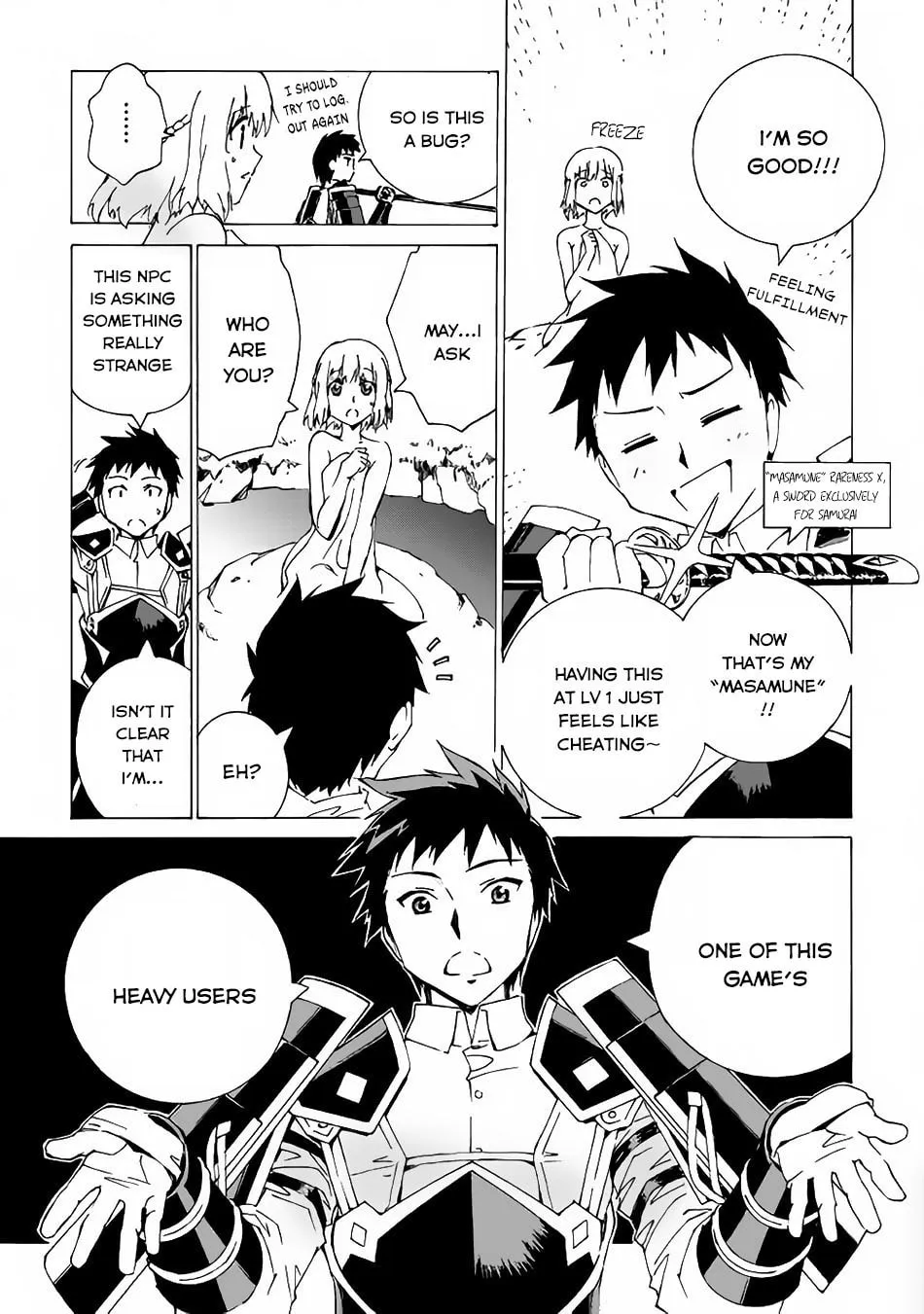 Read Argate Online chapter 1 image 15 on Lezhin