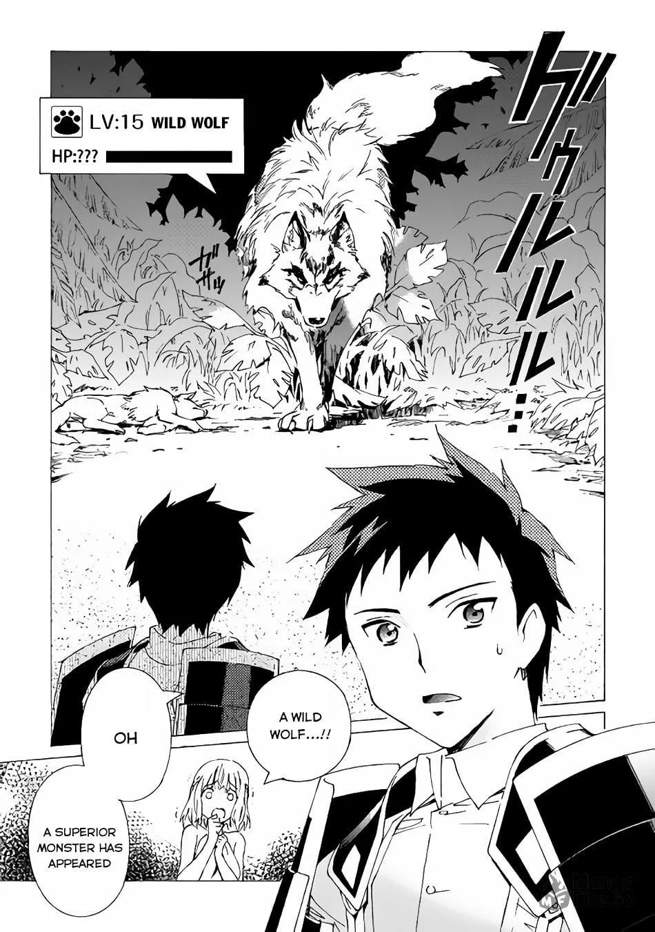 Read Argate Online chapter 1 image 19 on Lezhin