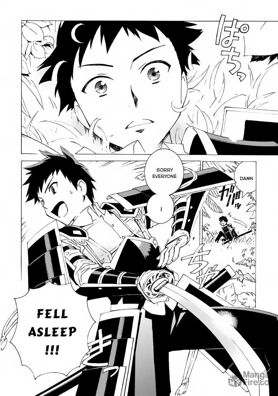 Read Argate Online chapter 1 image 2 on Lezhin