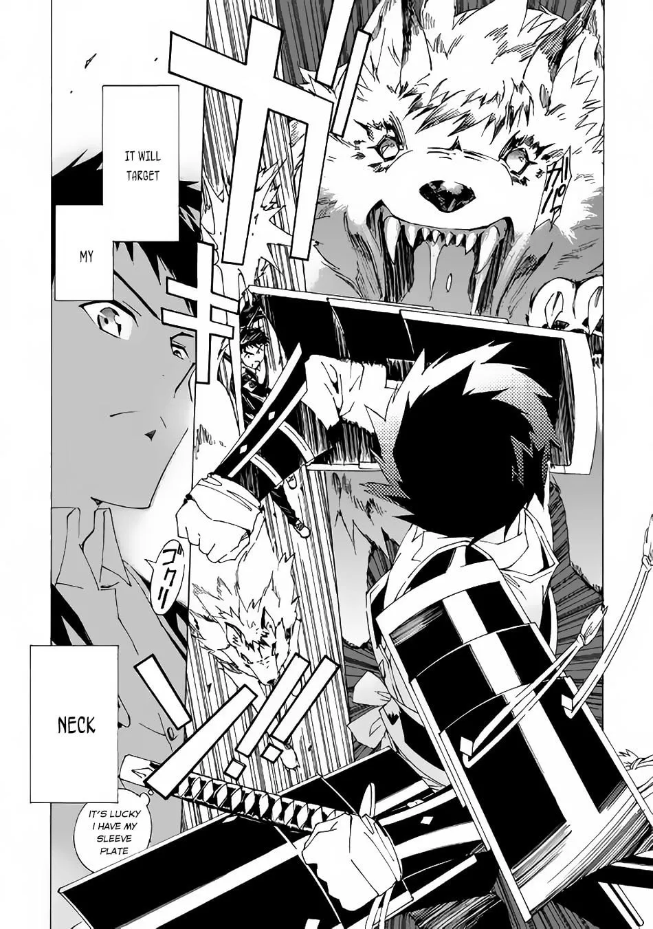 Read Argate Online chapter 1 image 21 on Lezhin