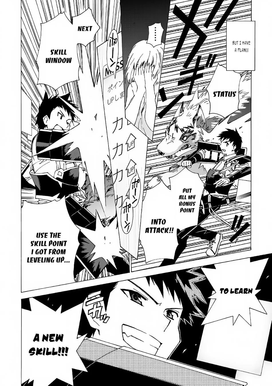 Read Argate Online chapter 1 image 22 on Lezhin