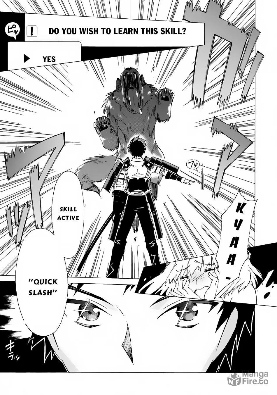 Read Argate Online chapter 1 image 23 on Lezhin
