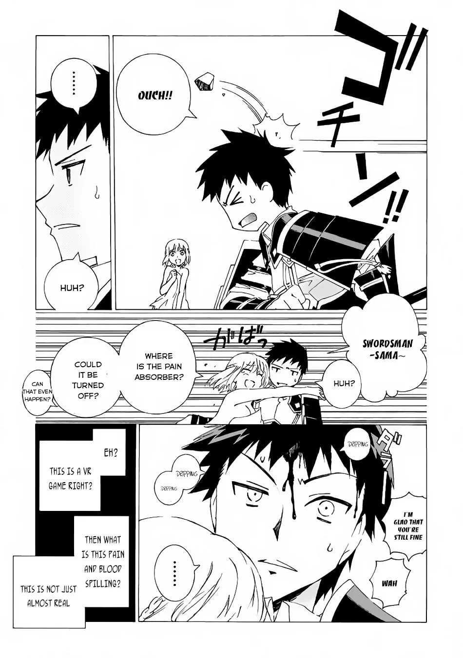 Read Argate Online chapter 1 image 27 on Lezhin