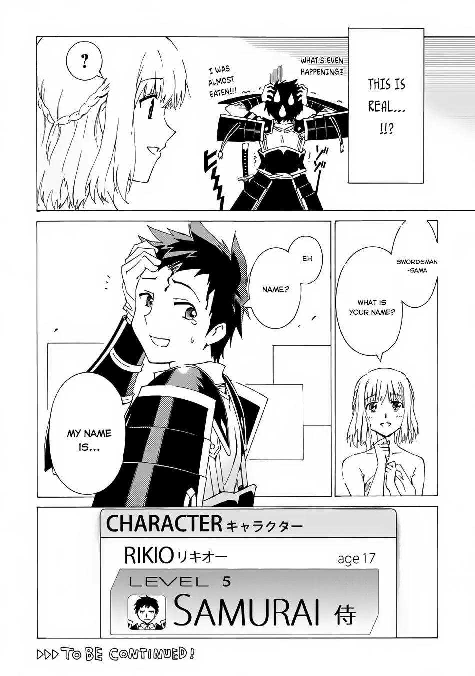 Read Argate Online chapter 1 image 28 on Lezhin