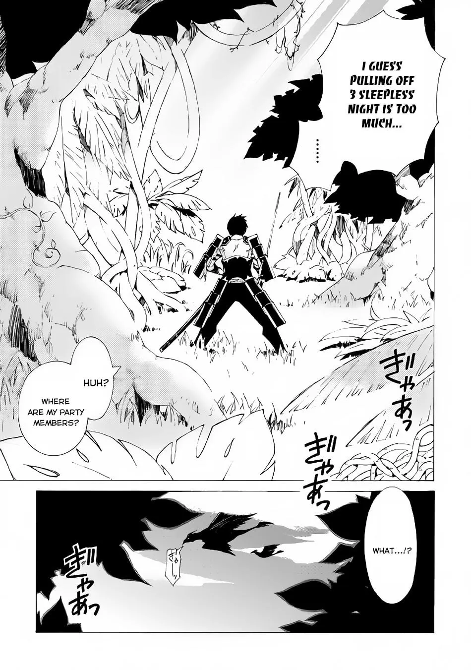 Read Argate Online chapter 1 image 3 on Lezhin