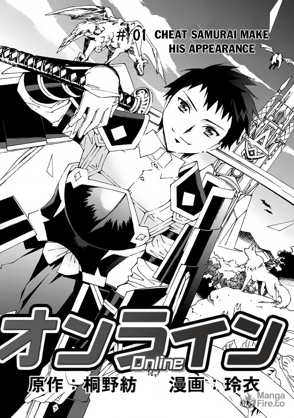 Read Argate Online chapter 1 image 4 on Lezhin