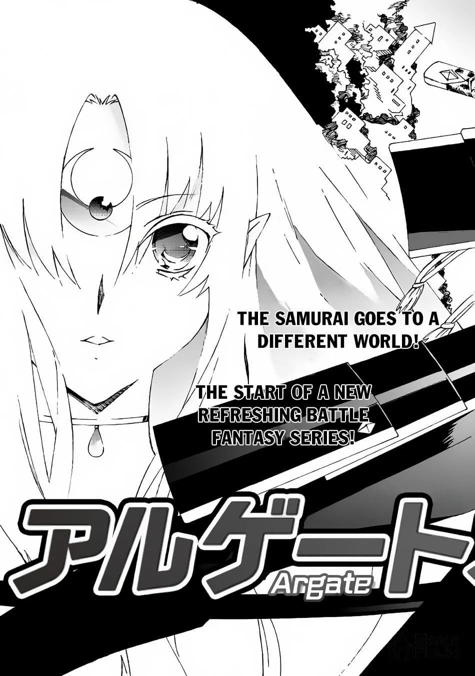 Read Argate Online chapter 1 image 5 on Lezhin