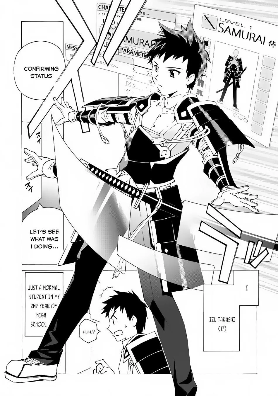 Read Argate Online chapter 1 image 6 on Lezhin
