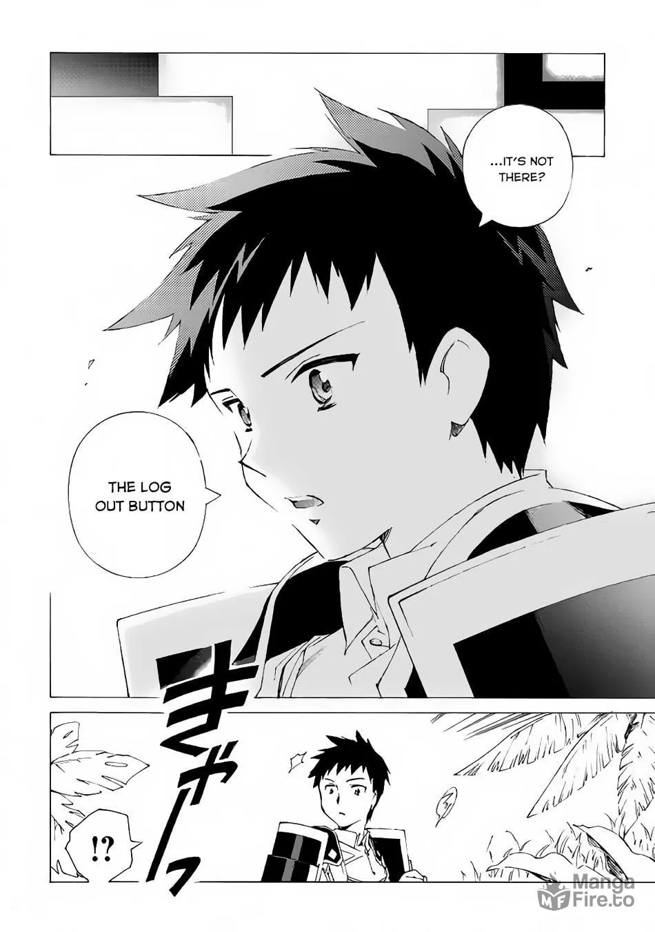 Read Argate Online chapter 1 image 8 on Lezhin