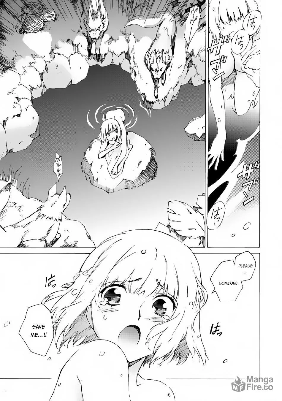 Read Argate Online chapter 1 image 9 on Lezhin