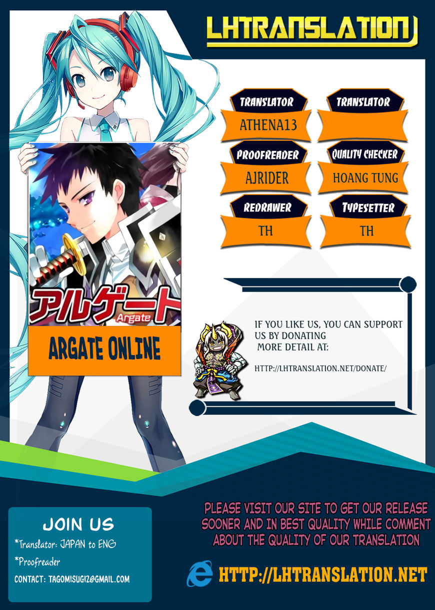 Read Argate Online chapter 10 image 0 on Lezhin