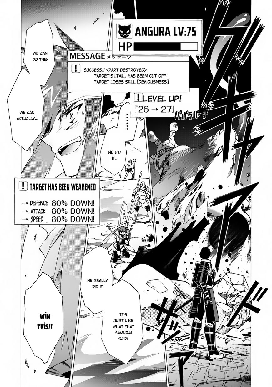 Read Argate Online chapter 10 image 1 on Lezhin