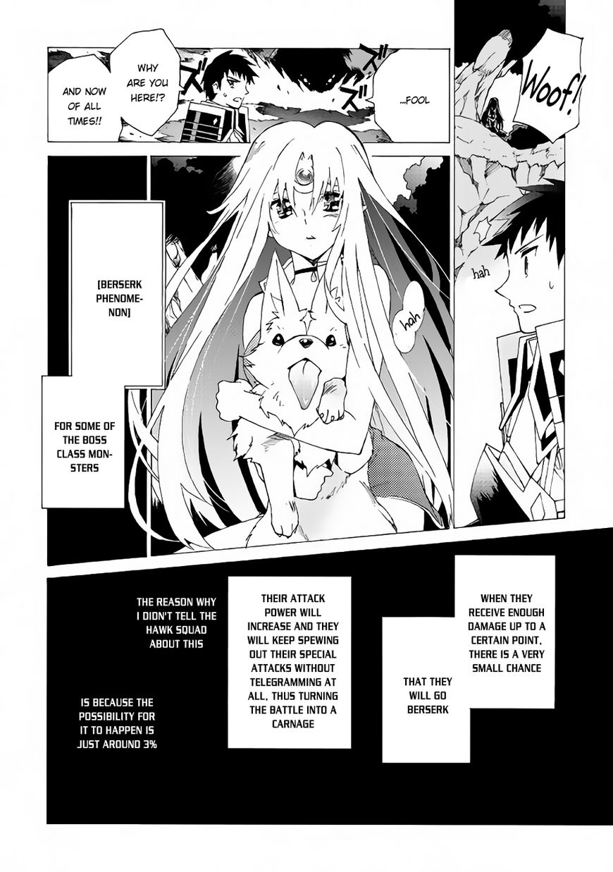 Read Argate Online chapter 10 image 10 on Lezhin