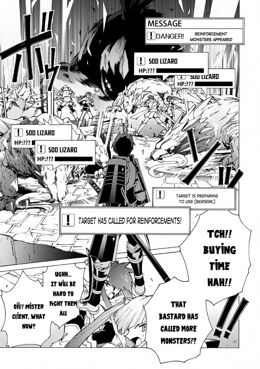 Read Argate Online chapter 10 image 13 on Lezhin