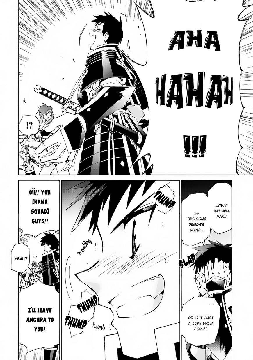 Read Argate Online chapter 10 image 14 on Lezhin