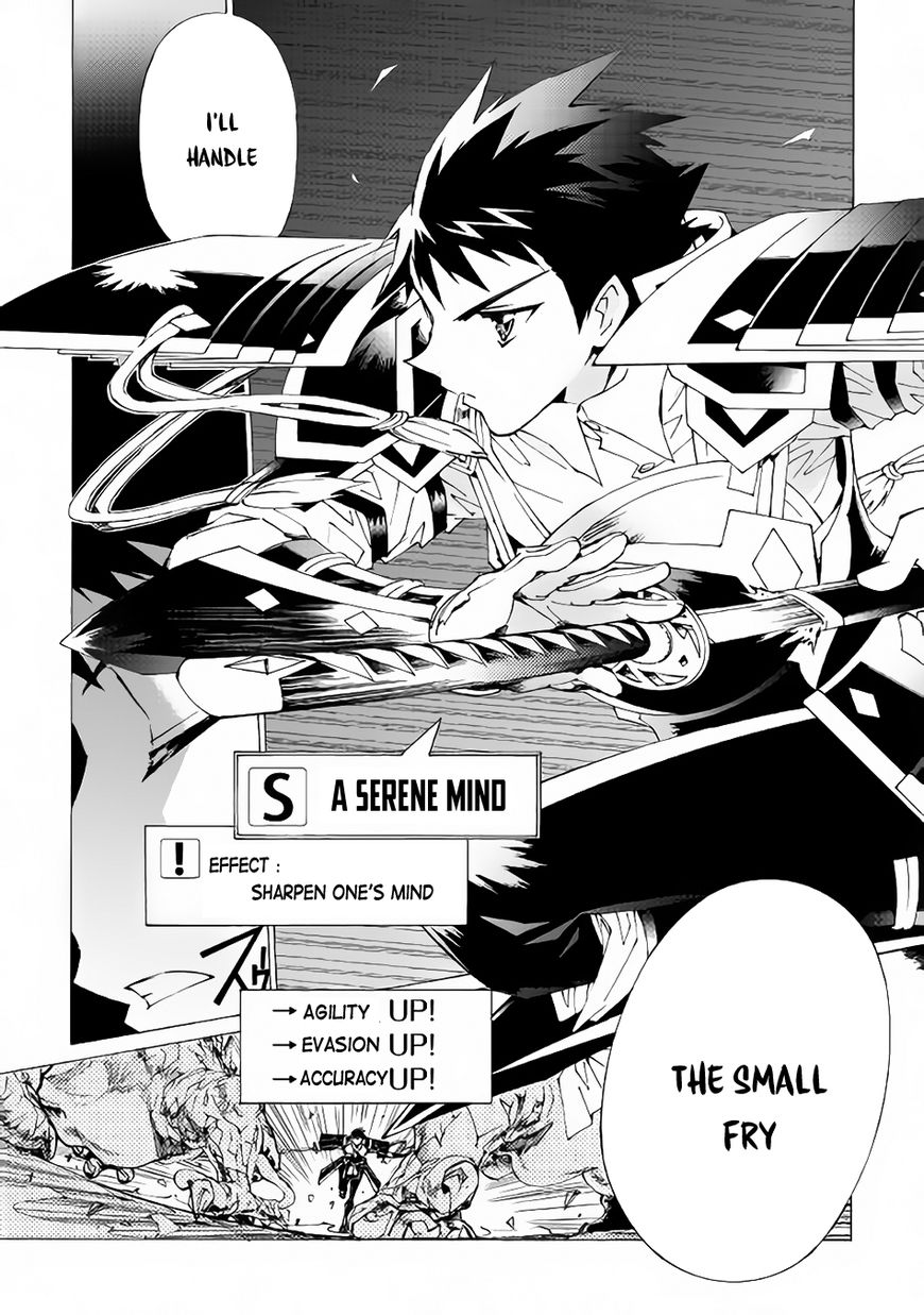 Read Argate Online chapter 10 image 15 on Lezhin