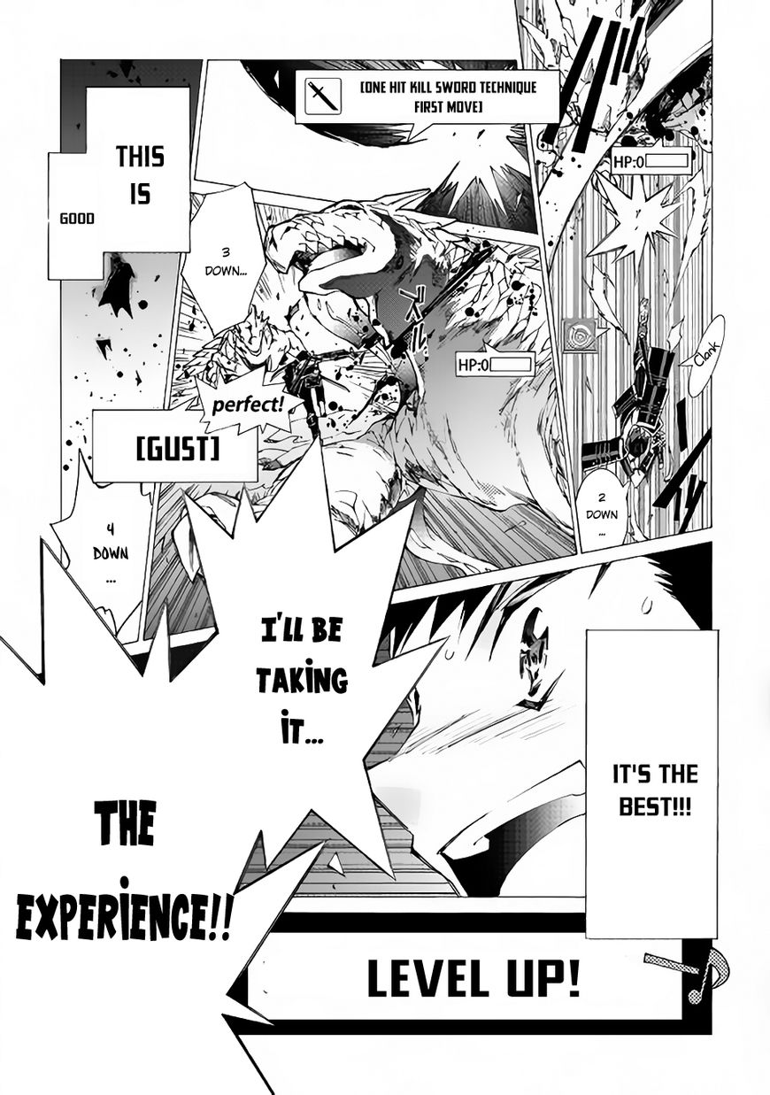 Read Argate Online chapter 10 image 17 on Lezhin