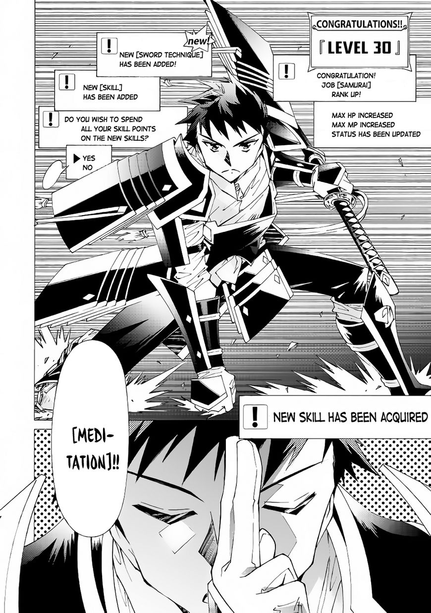 Read Argate Online chapter 10 image 18 on Lezhin