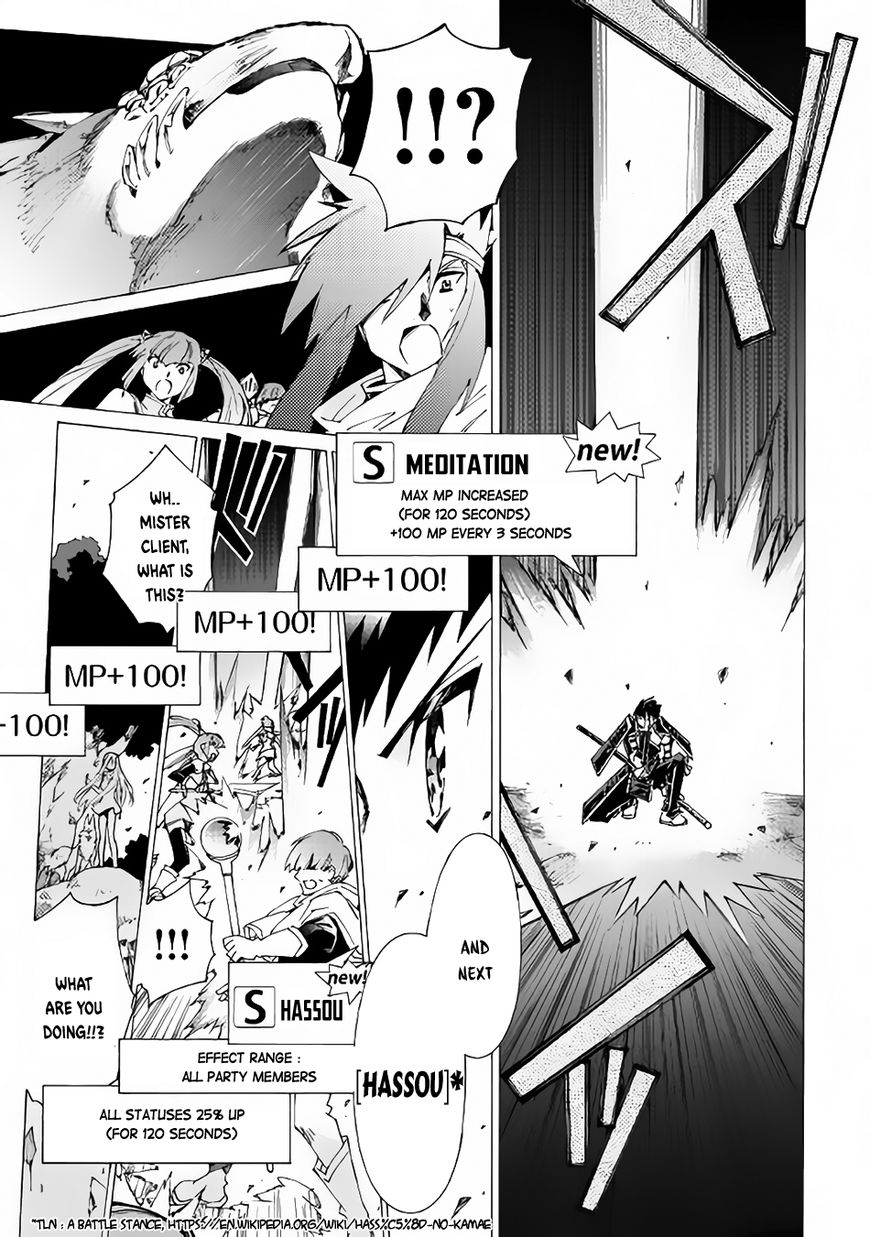 Read Argate Online chapter 10 image 19 on Lezhin