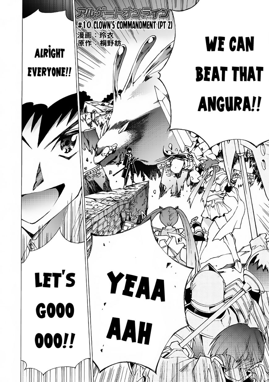 Read Argate Online chapter 10 image 2 on Lezhin