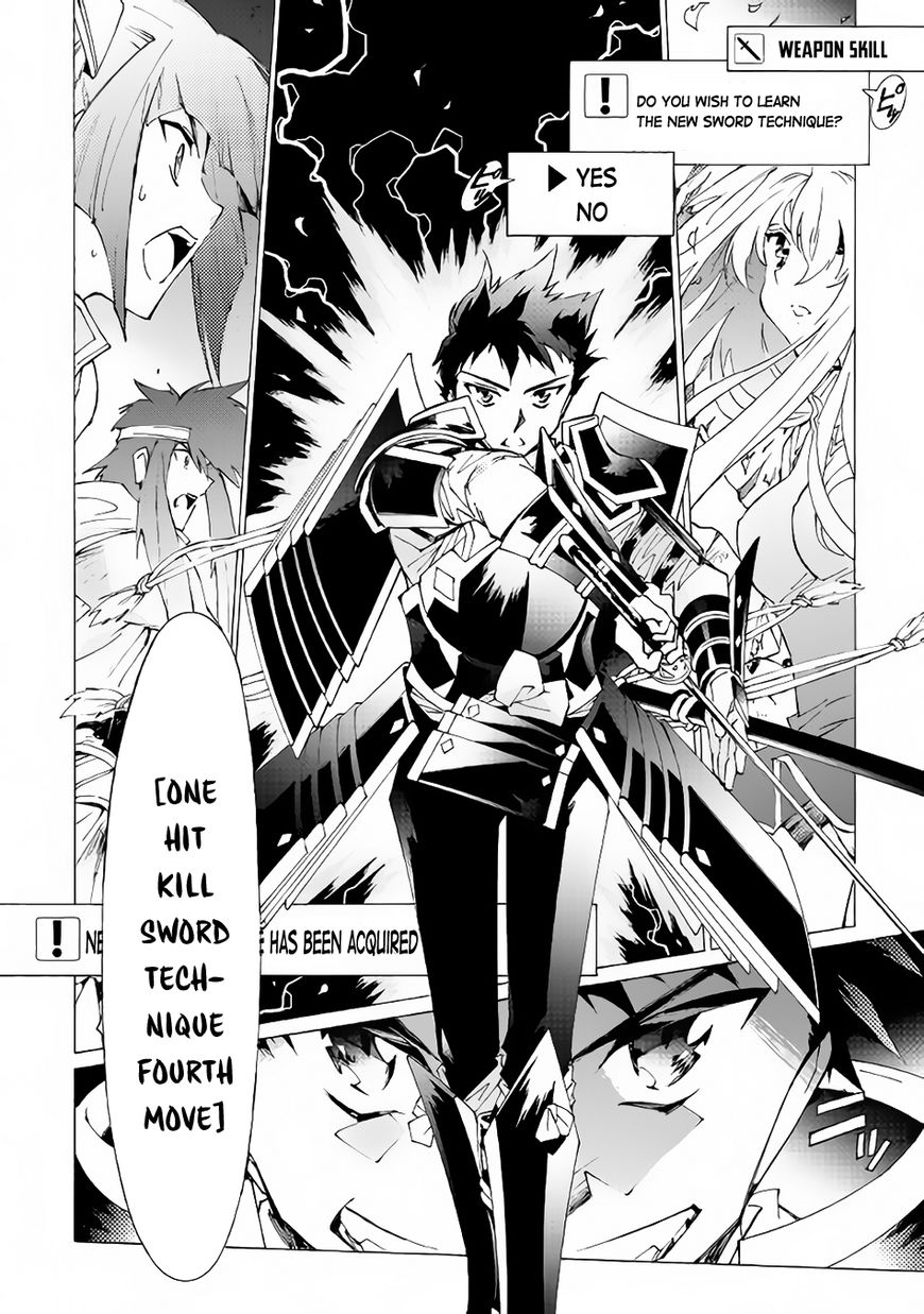 Read Argate Online chapter 10 image 20 on Lezhin
