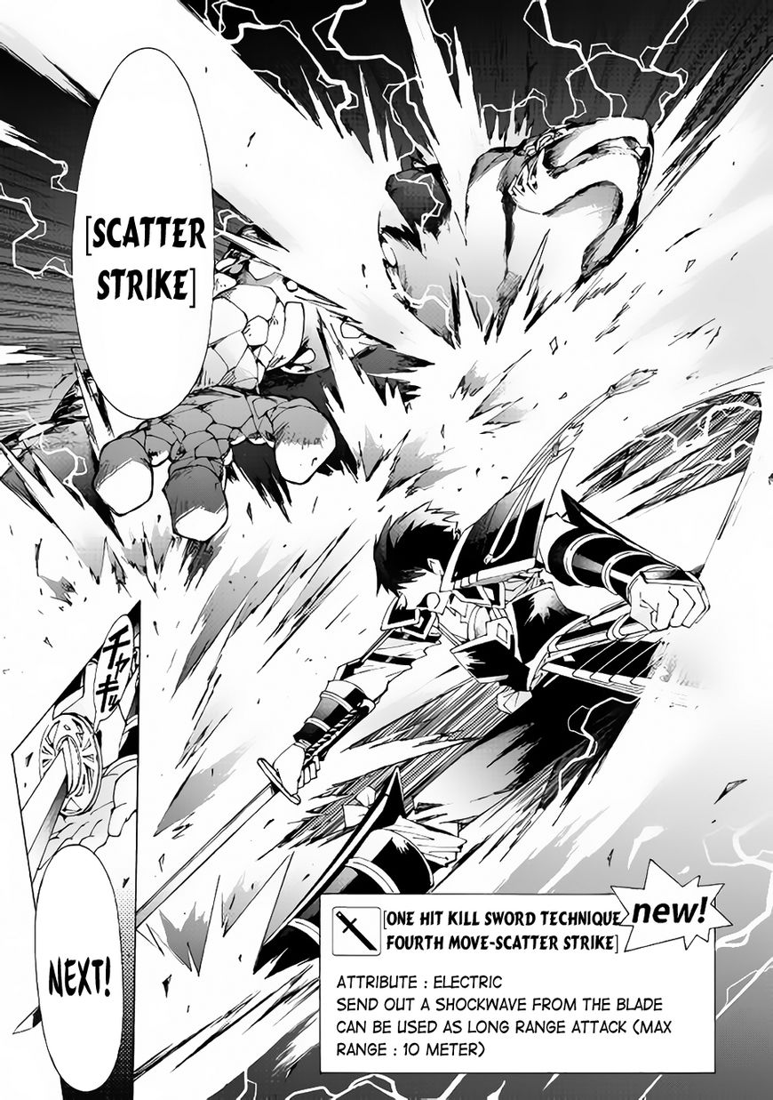 Read Argate Online chapter 10 image 21 on Lezhin