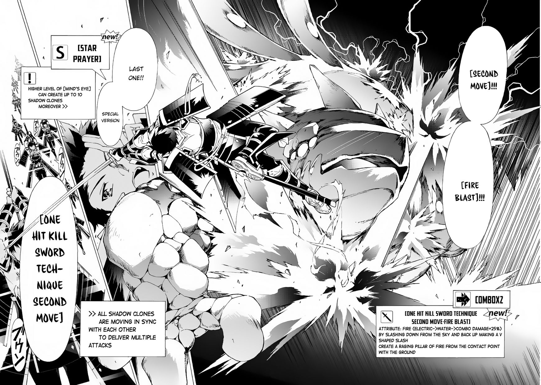 Read Argate Online chapter 10 image 23 on Lezhin