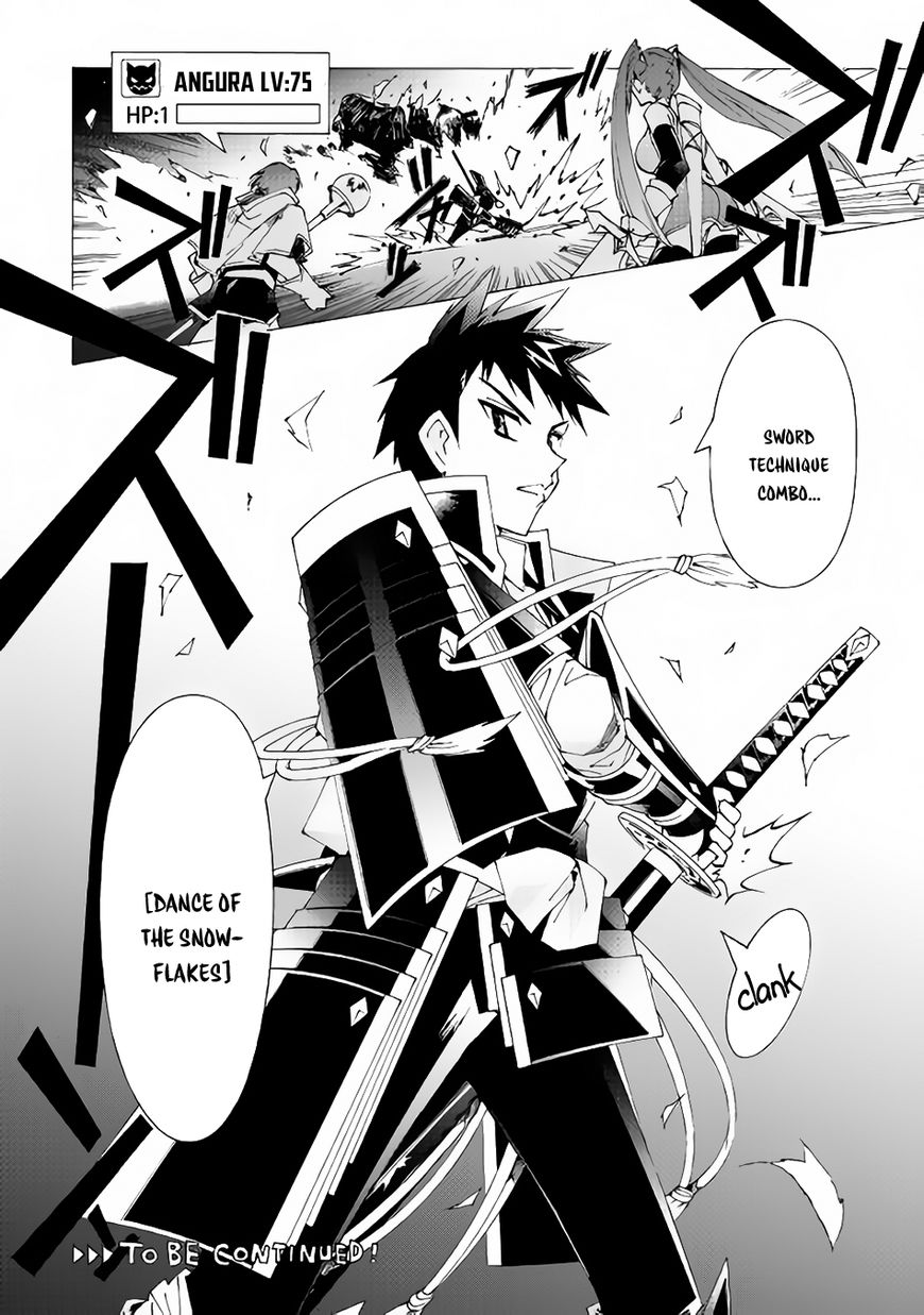 Read Argate Online chapter 10 image 25 on Lezhin