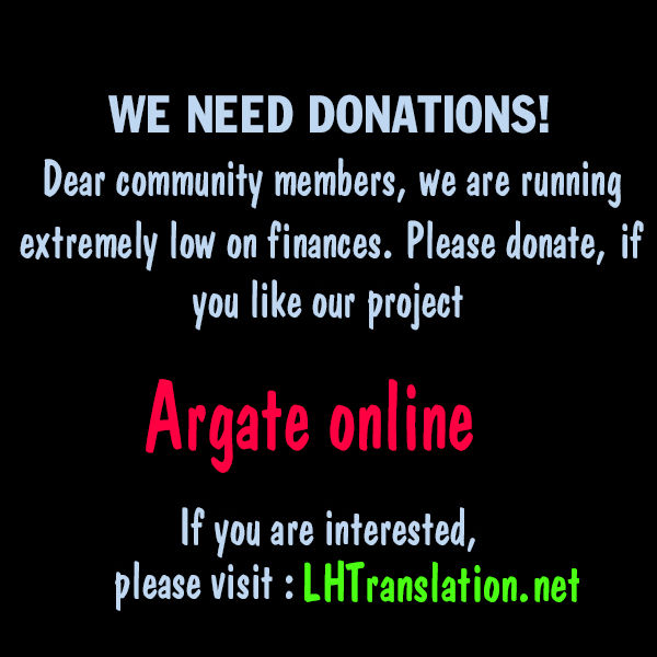 Read Argate Online chapter 10 image 26 on Lezhin