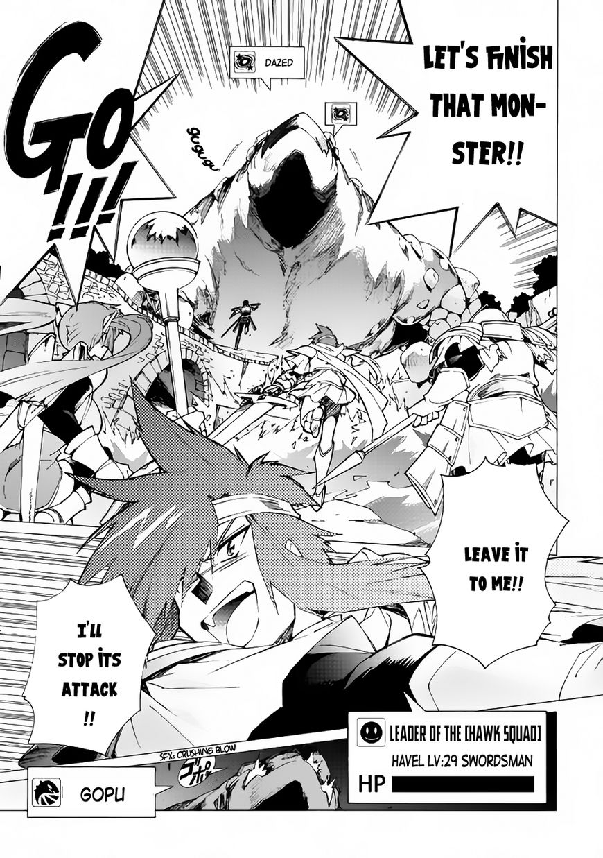 Read Argate Online chapter 10 image 3 on Lezhin