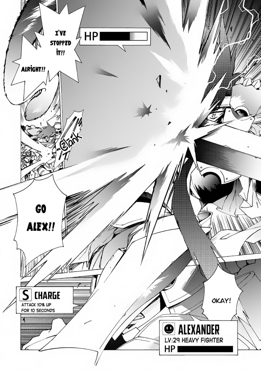 Read Argate Online chapter 10 image 4 on Lezhin