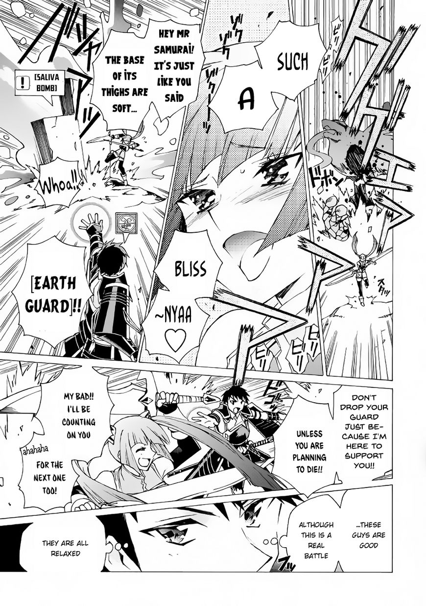 Read Argate Online chapter 10 image 7 on Lezhin