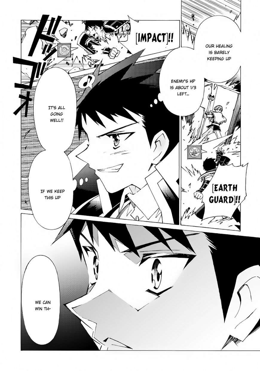 Read Argate Online chapter 10 image 8 on Lezhin