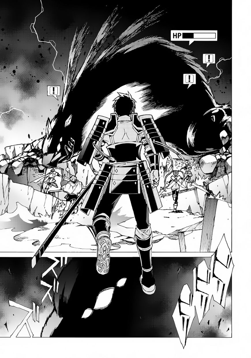 Read Argate Online chapter 10 image 9 on Lezhin
