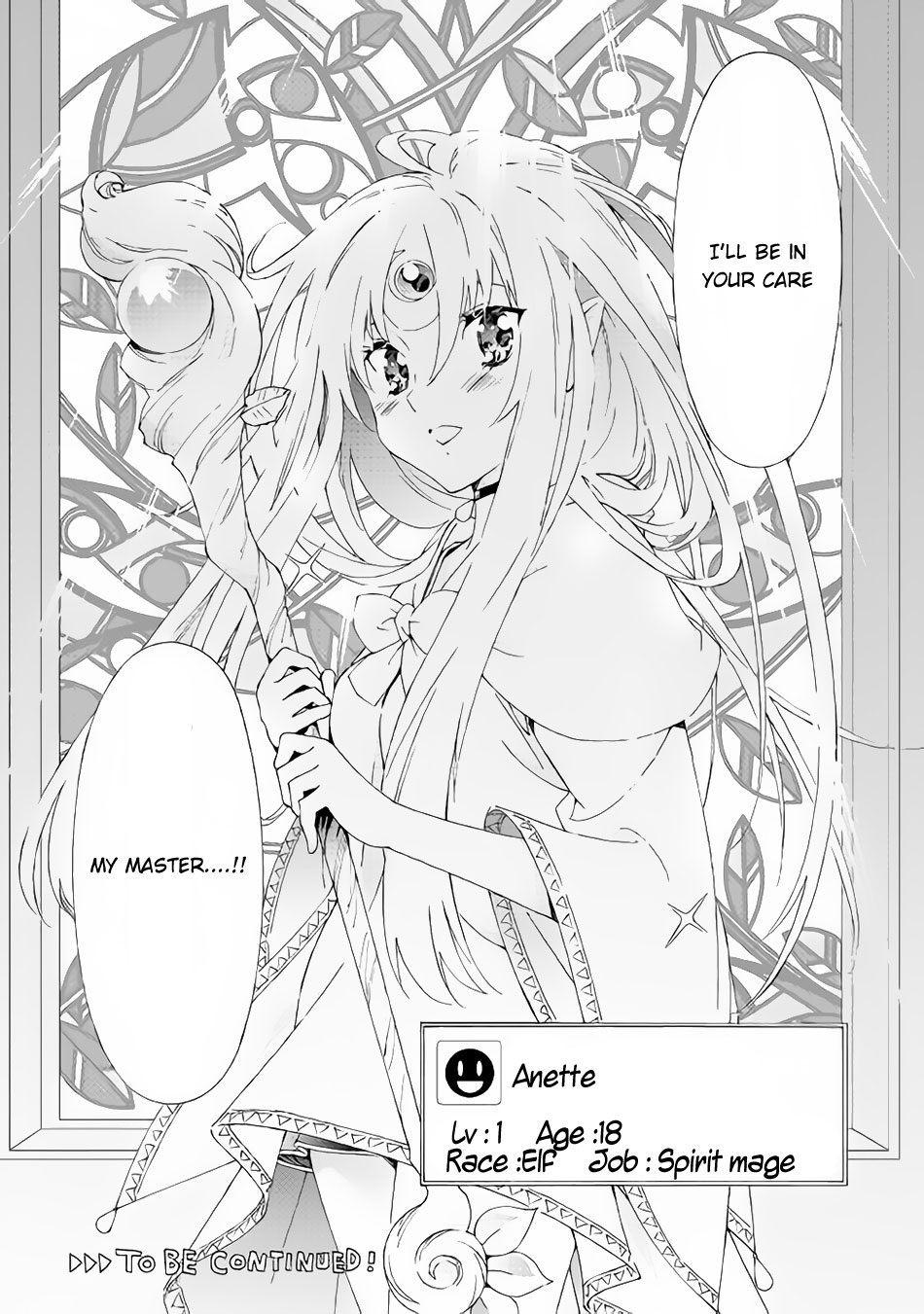 Read Argate Online chapter 11.2 image 14 on Lezhin