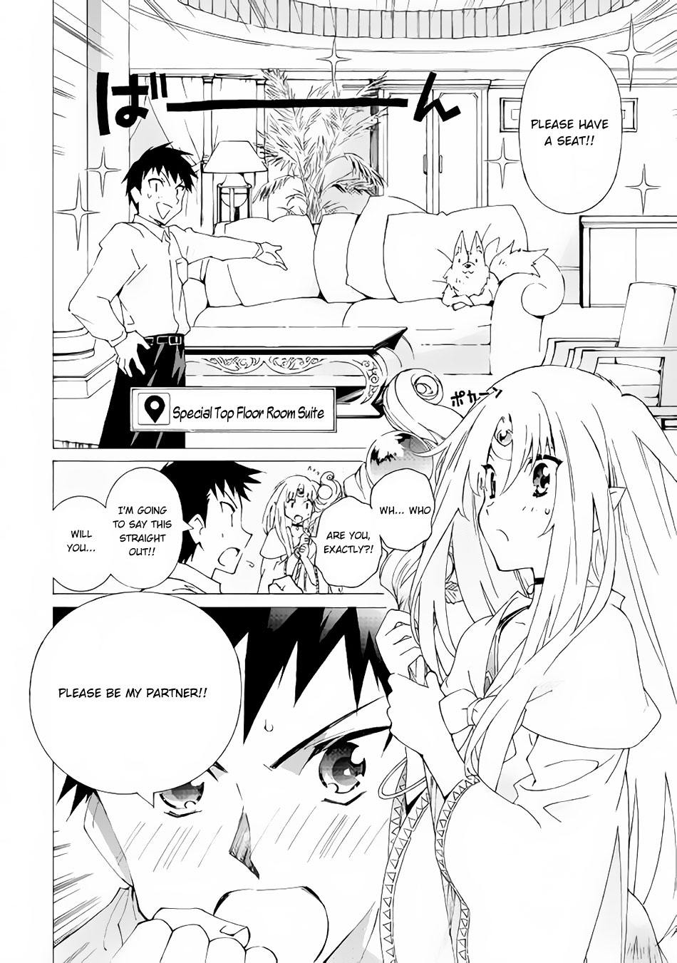 Read Argate Online chapter 11.2 image 6 on Lezhin