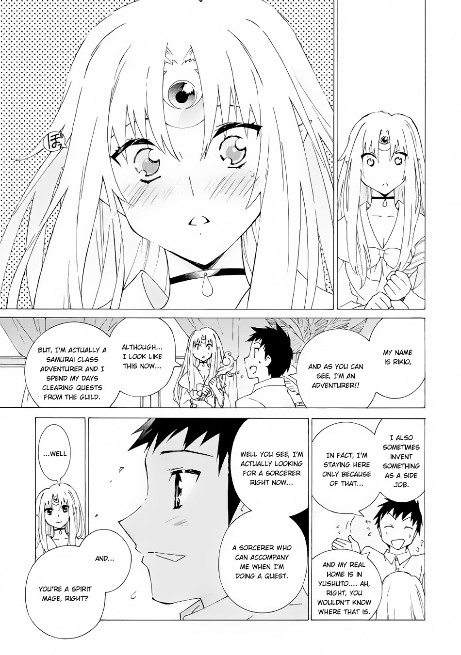 Read Argate Online chapter 11.2 image 7 on Lezhin