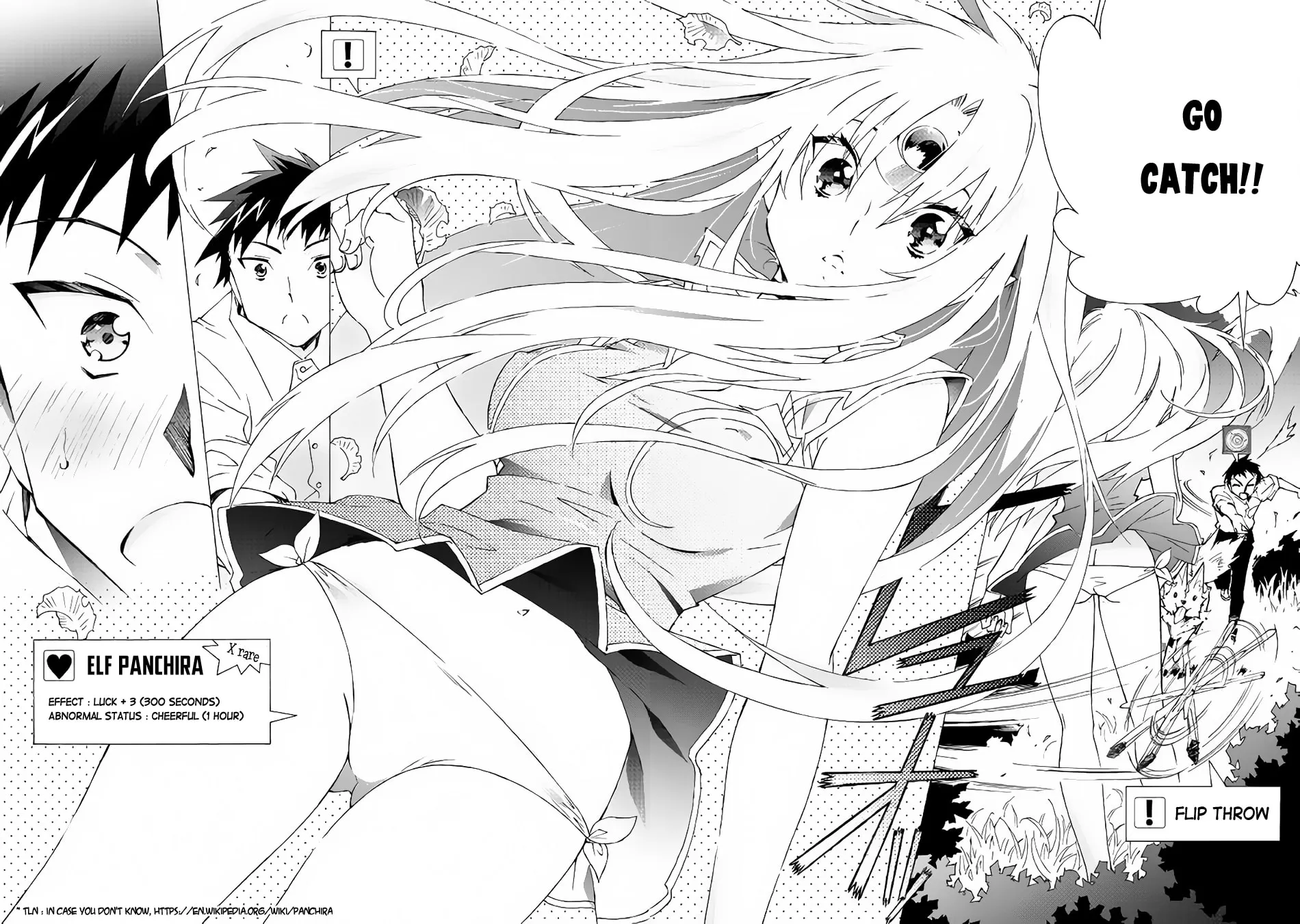 Read Argate Online chapter 11 image 13 on Lezhin