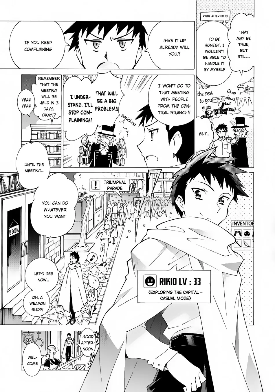 Read Argate Online chapter 11 image 6 on Lezhin