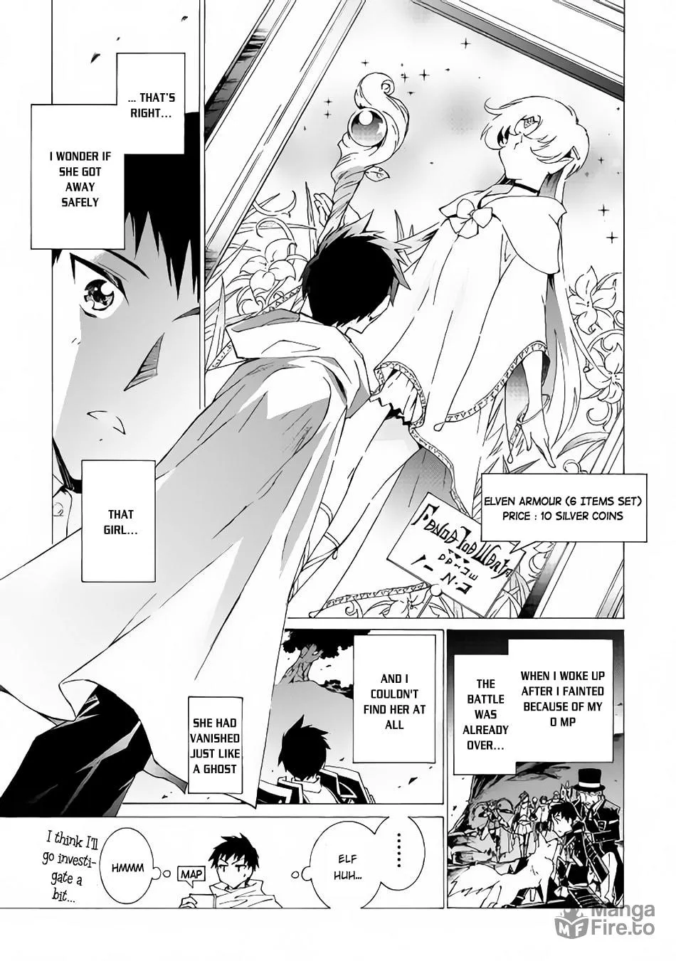 Read Argate Online chapter 11 image 8 on Lezhin