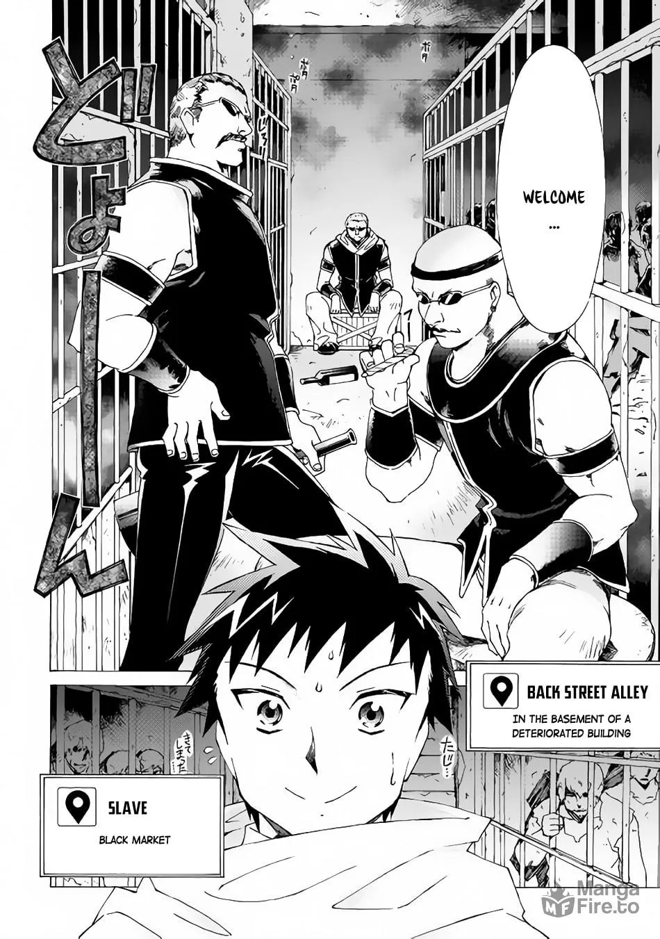 Read Argate Online chapter 11 image 9 on Lezhin