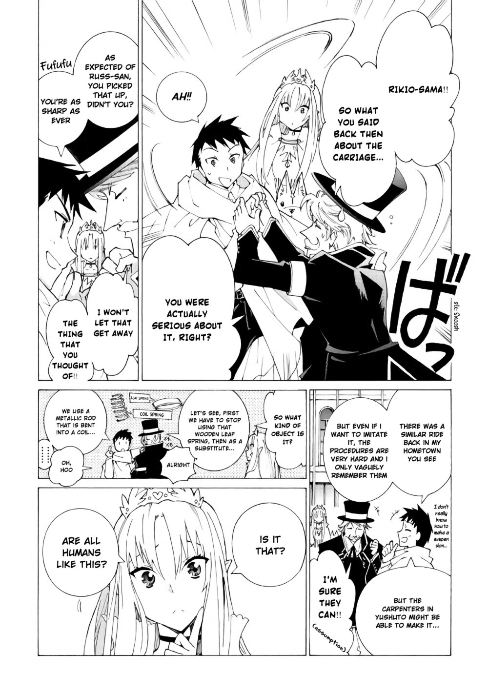 Read Argate Online chapter 12 image 10 on Lezhin